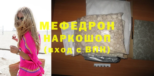 МДПВ Няндома