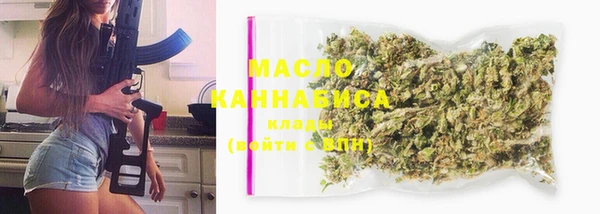 бутик Вяземский