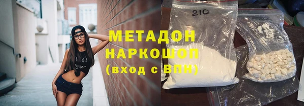 герыч Вязники