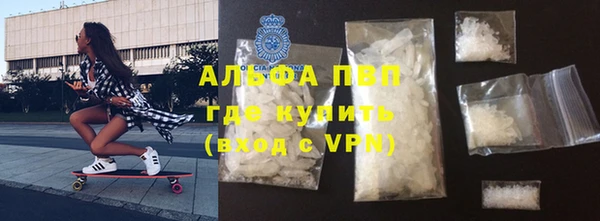 бутик Вяземский