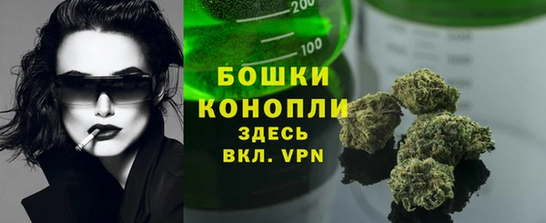 герыч Вязники