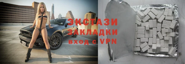 герыч Вязники