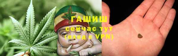 герыч Вязники
