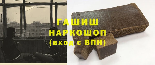 герыч Вязники