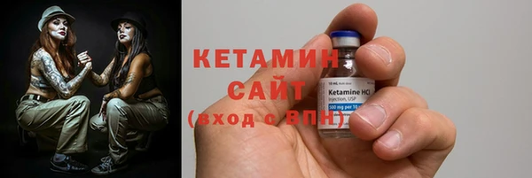 бутик Вяземский