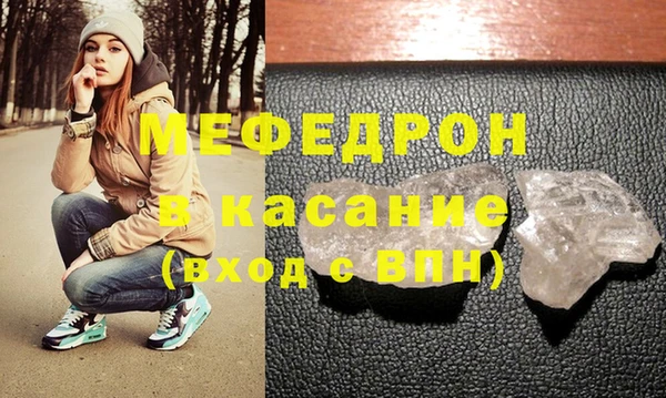 бутик Вяземский
