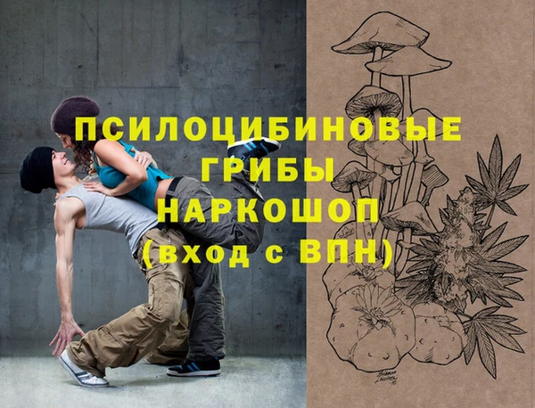 бутик Вяземский