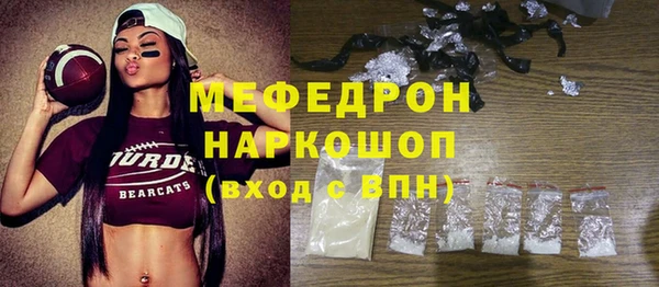 бутик Вяземский
