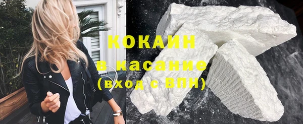 герыч Вязники