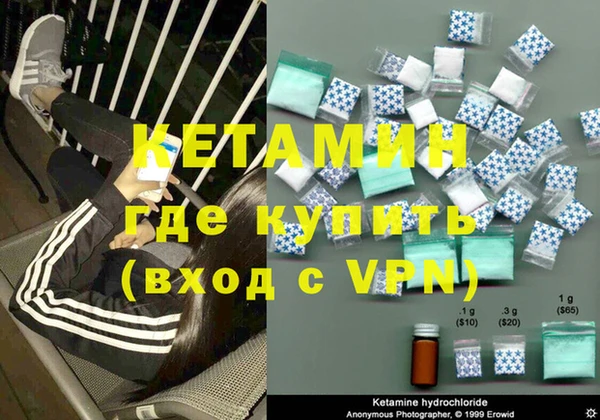 МДПВ Няндома