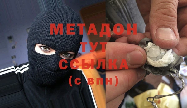 МДПВ Няндома