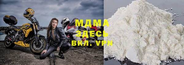 бутик Вяземский