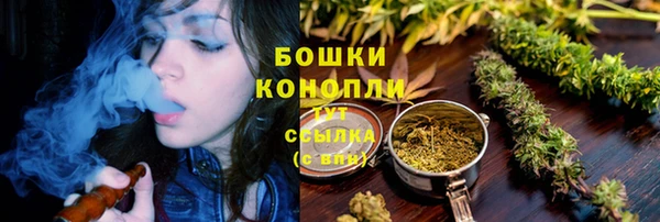 метамфетамин Нягань