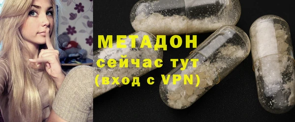 герыч Вязники