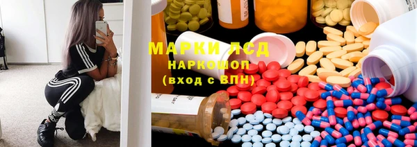 бутик Вяземский