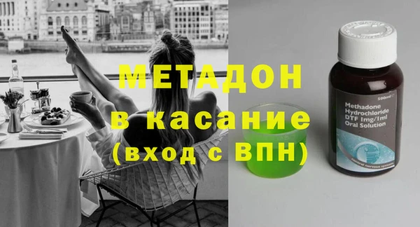 ГАЛЛЮЦИНОГЕННЫЕ ГРИБЫ Вязьма